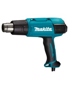 Pistola Termica MAKITA HG6531CK con Valigetta (2000 W) 2