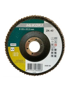 Disque à lames HIKOKI Ø 125 x 22,23 mm ZK 40