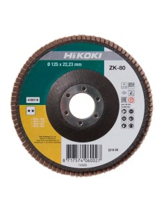 Disque à lames HIKOKI Ø 125 x 22,23 mm ZK 80