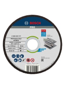 Cubo 100 dischi BOSCH Stainless Steel and Metal 125x1mm 2