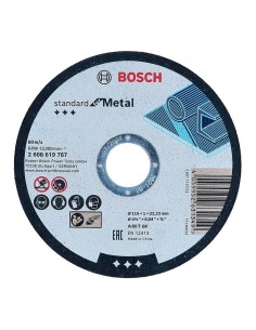 Cubo 100 dischi BOSCH Standard 115x1mm 2