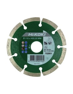 Meule de tronçonnage diamantée Ø 115 x 22,2 x 7 mm HIKOKI