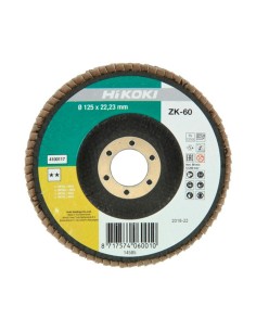 Disco de láminas HIKOKI Ø 125 x 22,23 mm ZK 60